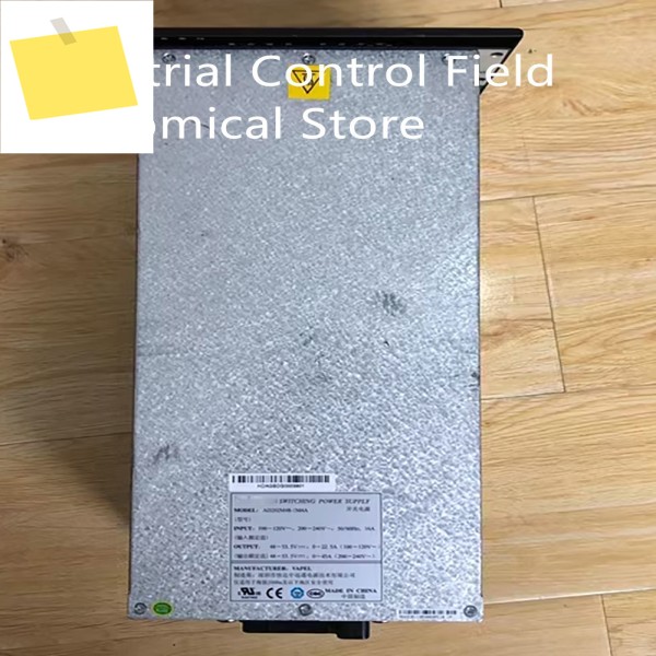 AD202M48-1M4A 전원 공급 장치 제품 이미지