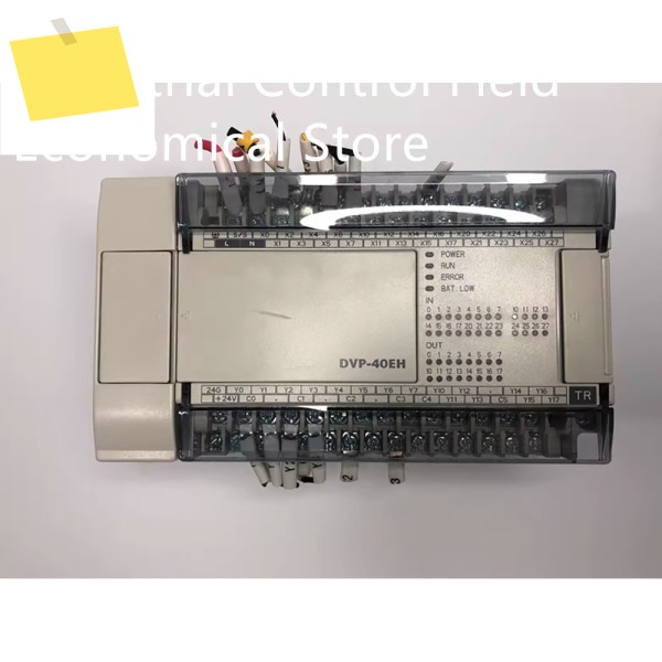 DVP40EH00T3 PLC 프로그래머블 컨트롤러 제품 이미지