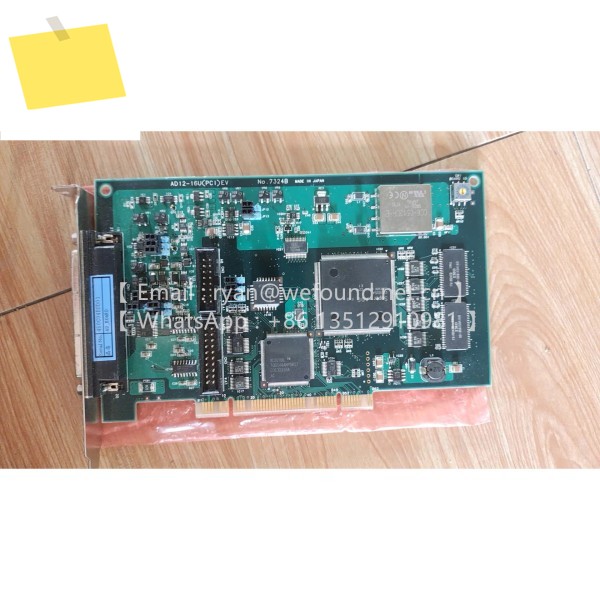 AD12-16UPCIEV No.7324B DAQ 및 제어 카드 제품 이미지