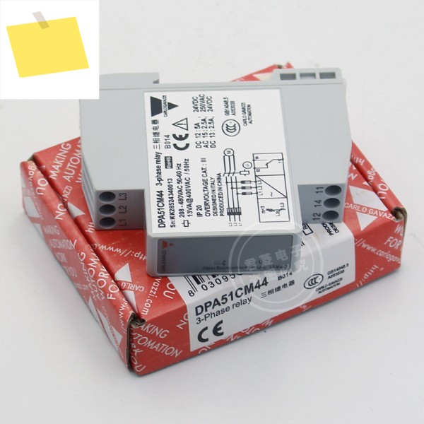 1PCS 카를로 가바찌 새제품 DPA51CM44 제품 이미지