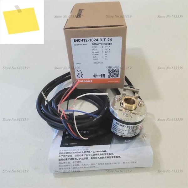 1PCS 신품 AUTONICS E40H12-1024-3-T-24 로터리 스위치 인코더 제품 이미지