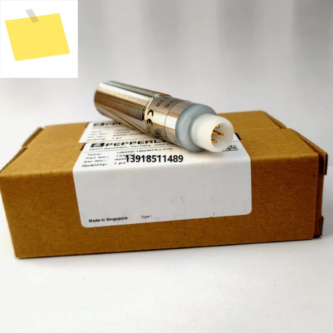 1PC UB500-18GM75-I-V15 133054 신품 Pepperl+Fuchs 광전 센서 제품 이미지