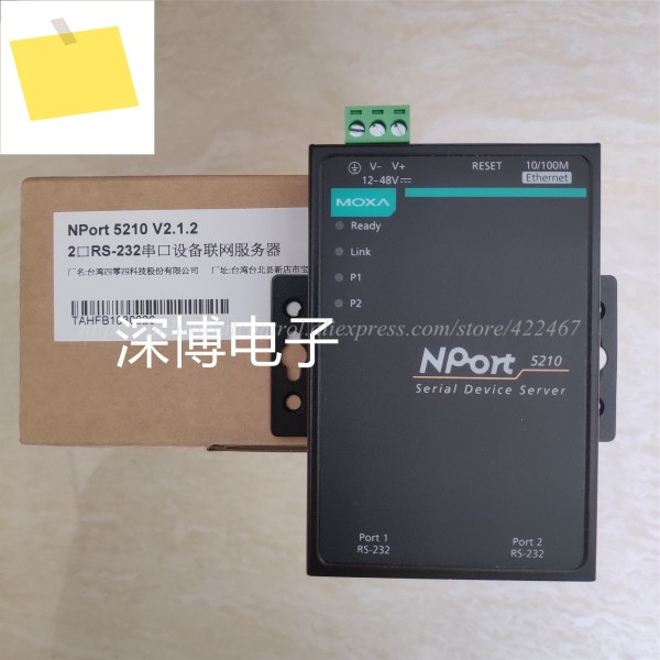 1PC MOXA NPort 5210 신품 RS232 2포트 직렬 서버 네트워킹 제품 이미지