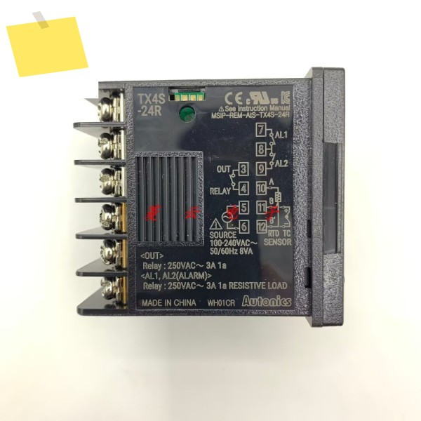 오토닉스 온도조절기 TX4S-14R 14S 24R RS485 통신 제품 이미지