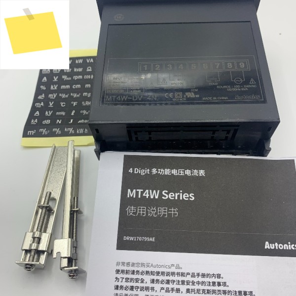 오토닉스 패널 판넬 판네루 테이블 MT4Y-DV-DA-AA-AV-4N- 40-41-43~ 48-49 제품 이미지