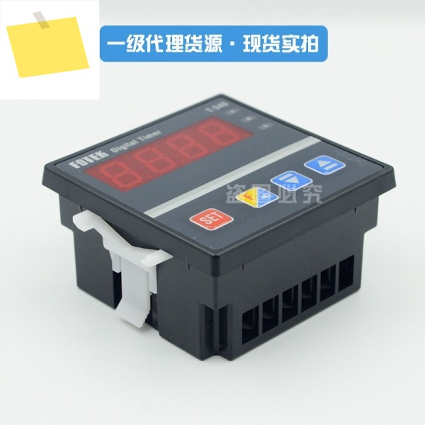 FOTEK 대만 양밍 T-340 디지털 타이머, 4자리 시간 릴레이, 위조 10배 보상 제품 이미지