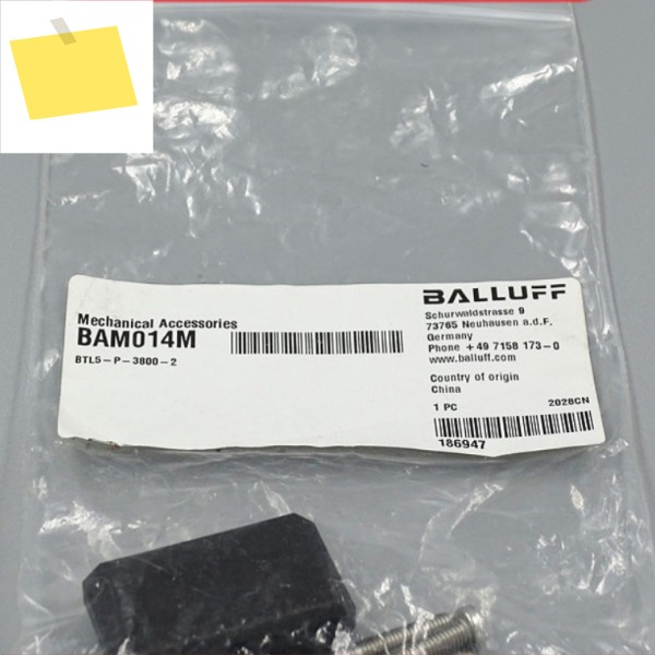 BAM014M BTL5-P-3800-2 신품 BALLUFF 변위 센서 위치 지정 마그네틱 블록 제품 이미지