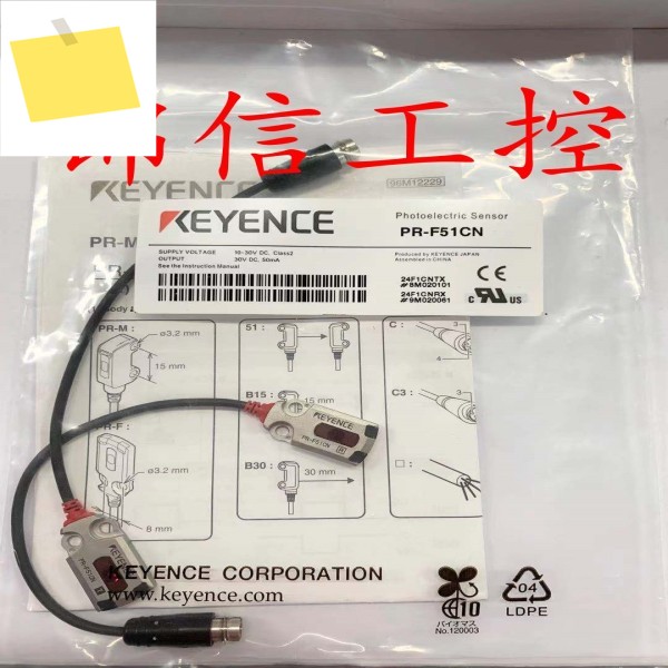 1PC 신품 KEYENCE 센서 PR-F51CNFB15CNFB15CPFB30CNM51CNMB15CPMB30CP 제품 이미지