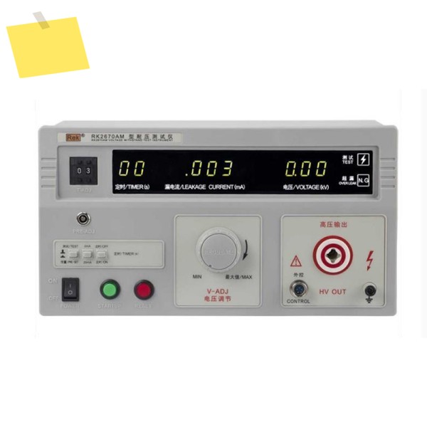 REK 고전압 테스터, RK2670A = AC 5KV 계량기 220V 제품 이미지