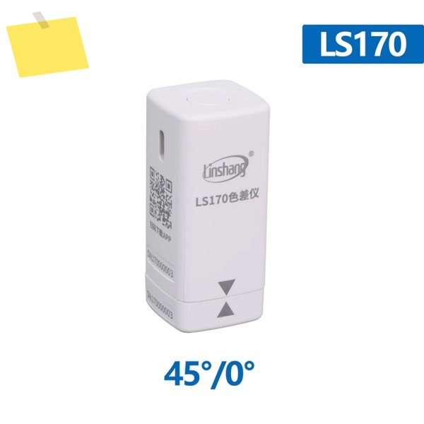 Linshang 450 디지털 휴대용 색도계 앱이 포함된 페인트 잉크 플라스틱 코팅용 색차 분석기 LS170 제품 이미지