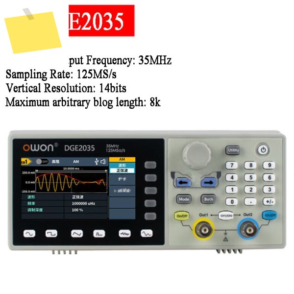 OWON DGE2035 임의 파형 발생기 2채널 35Mhz 14비트 디지털 오실로스코프 300MSaS 샘플링 속도 제품 이미지