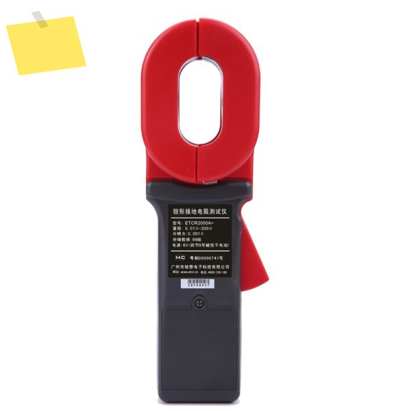 디지털 접지 저항 측정기 ETCR2000A+ 0.01-200Ω, 6532mm, 99개 데이터 저장 및 알람 기능 제품 이미지