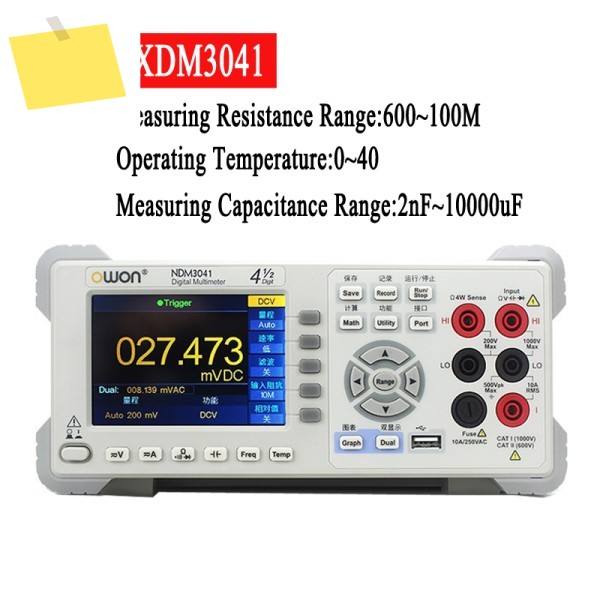 OWON XDM3041XDM3051 4 12 디지트 벤치형 멀티미터 고정밀 옵션 와이파이 전송 기능 포함 제품 이미지