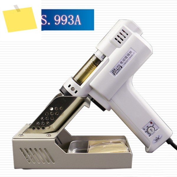 전기 Bbsorb 총 S-993A 진공 납땜 제거 펌프 솔더 빨판 220V 100W 디 건 제품 이미지