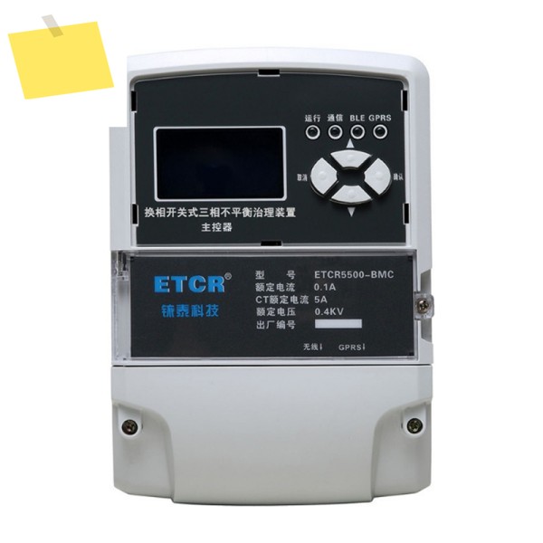 전기 측정용 ETCR5500 삼상 상호선형 교류 스위치 불균형 처리 장치 제품 이미지