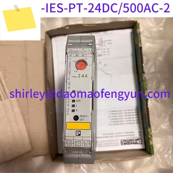 신품 ELR H5-IES-PT-24DC500AC-2 모터 스타터 2903904 제품 이미지