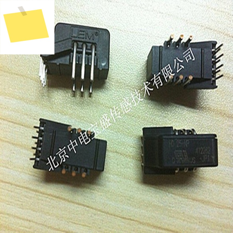 1PCS HO25-NP-0000 센서 전류 홀 25A ACDC 변환기 제품 이미지