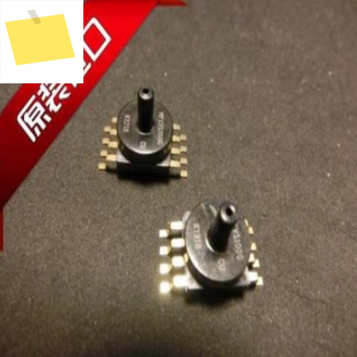 5개 MPXV5100GC6T1 SMD-8 압력 센서 제품 이미지