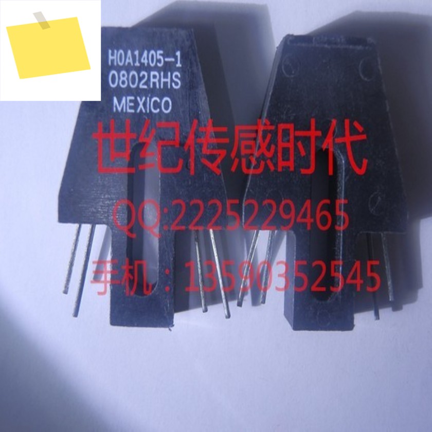 5PCS 멕시코 새 센서 HOA1405 DIP 정통 제품 이미지