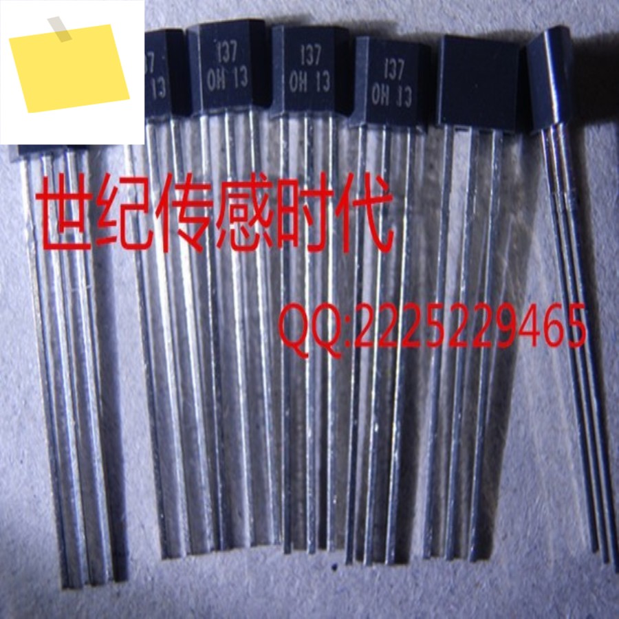고감도 기기용 500PCS OH137 홀 효과 센서 TO-92S 촬영 제품 이미지