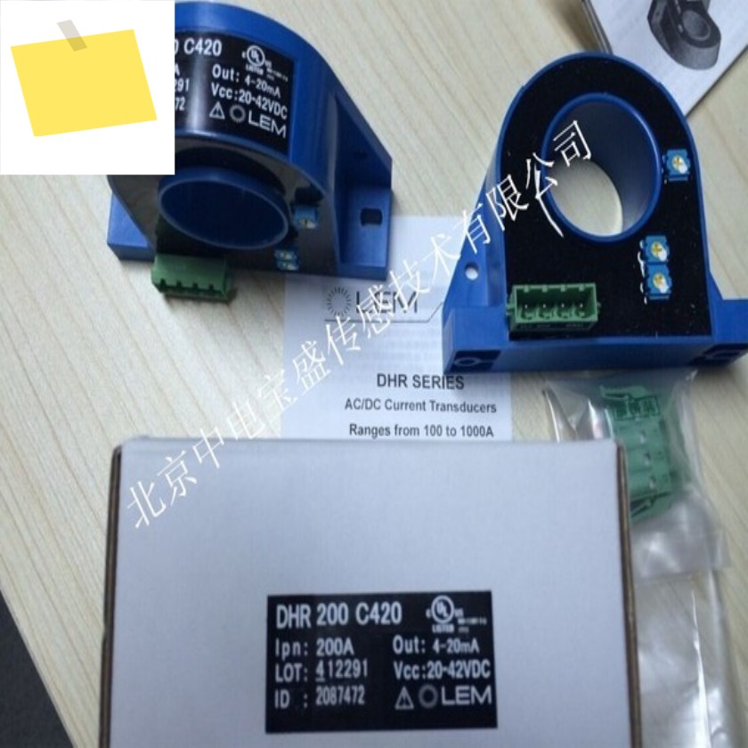 1PCS DHR200C420 센서 전류 홀 200A ACDC 변환기 DHR 제품 이미지