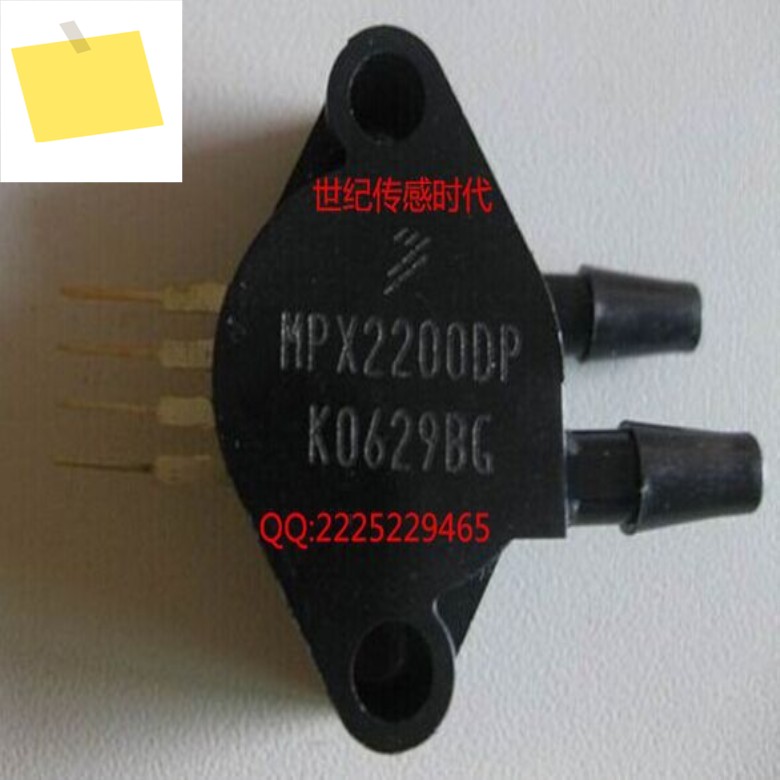 5개 MPX2200DP 센서 차압 29PSI MAX SIP4 및 신품 IC 제품 이미지