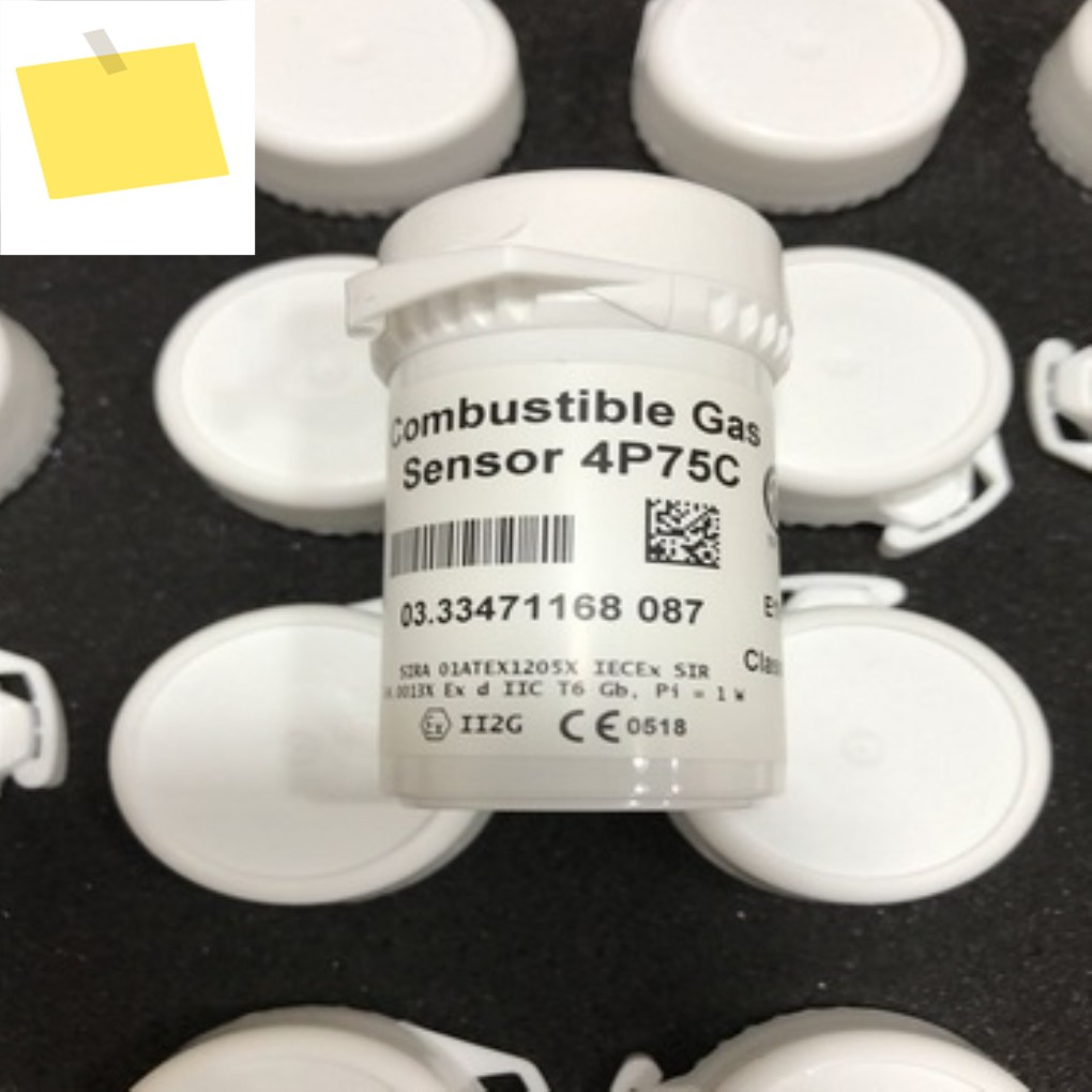 1pcs 4P-75 도시 LEL CH4 가연성 가스 센서 제품 이미지