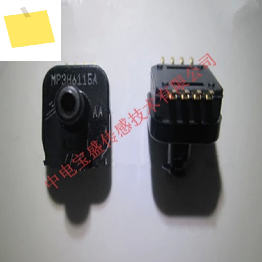2개 MPXH6115AC6U 센서 ABS 프레스 16.7PSI 최대 제품 이미지