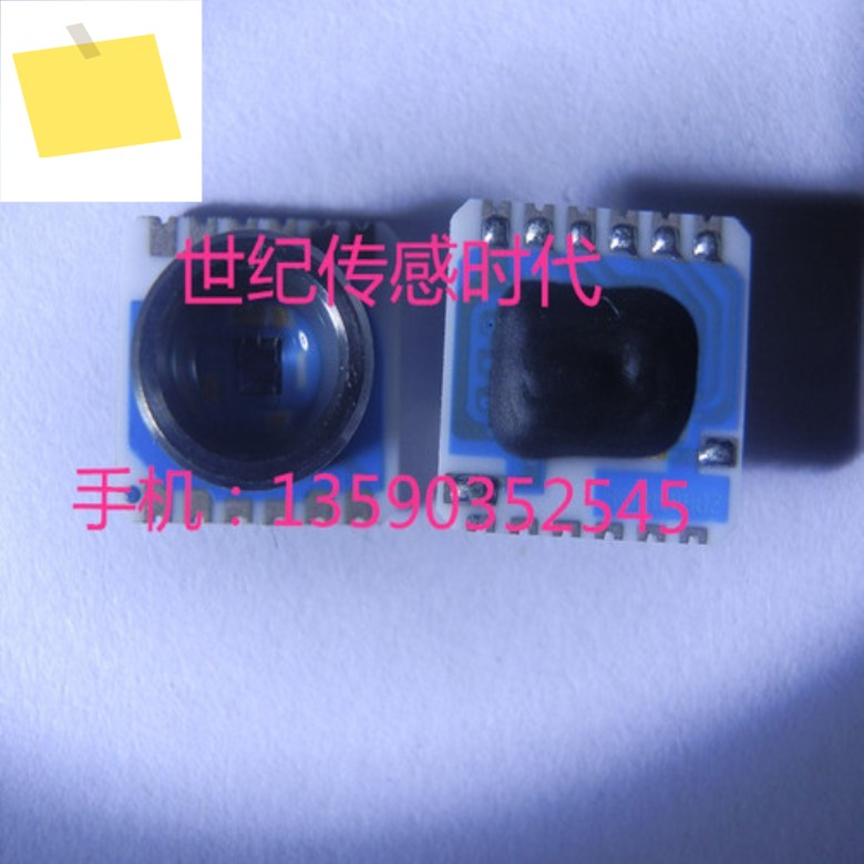 2개 MS5535CM Intersema 디지털 압력 센서 제품 이미지