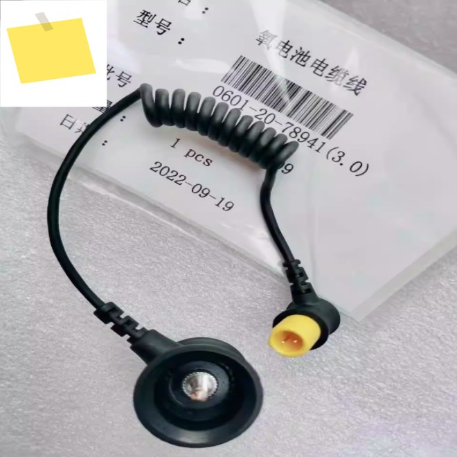 1PCS 0601 WATO EX20 20VET 용 산소 센서 와이어 제품 이미지