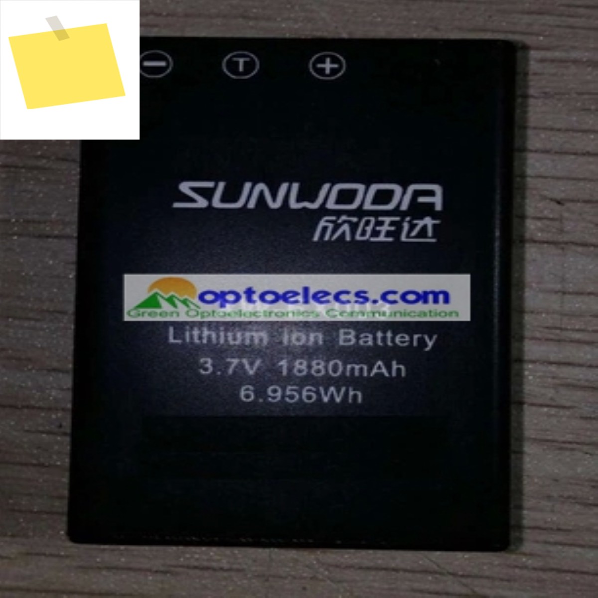 AXS-110 OTDR FPM-300 파워미터 광원 제품 이미지
