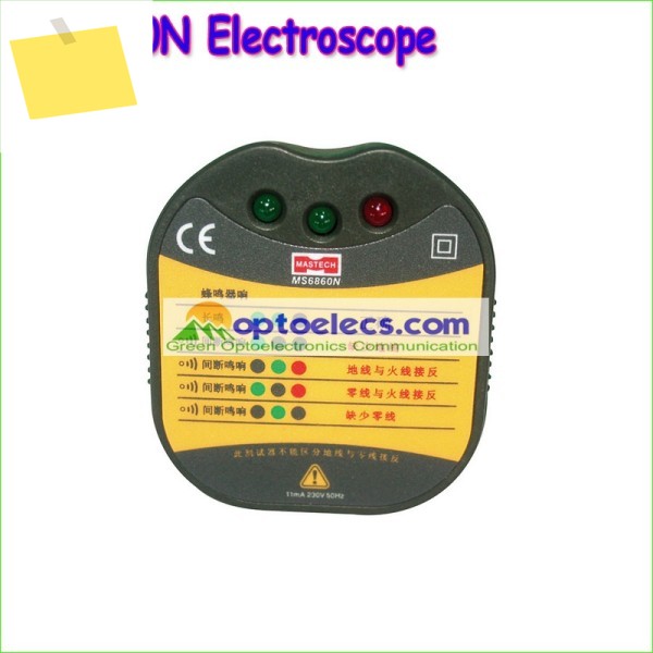 MASTECH 전기 소켓 테스터 MS6860N 전압 제품 이미지