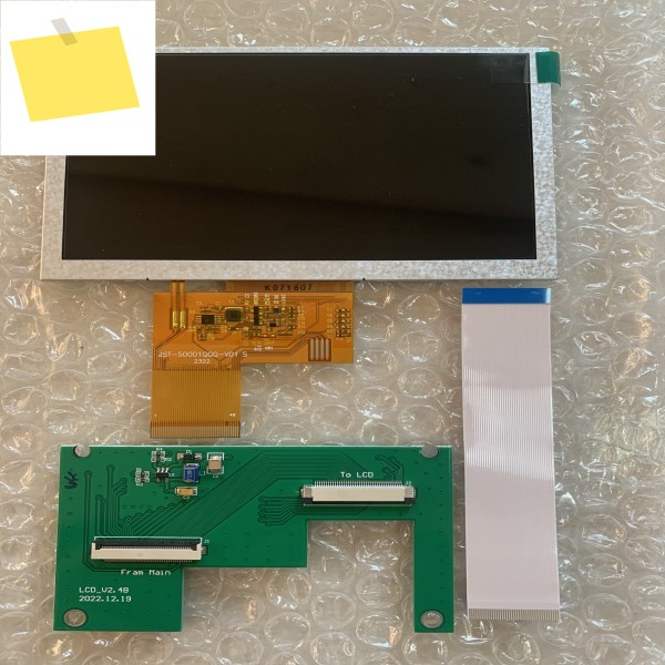 Signalfire AI-9 융합 접속기 LCD 화면 + 드라이브 보드 용 완전한 스크린 키트 제품 이미지