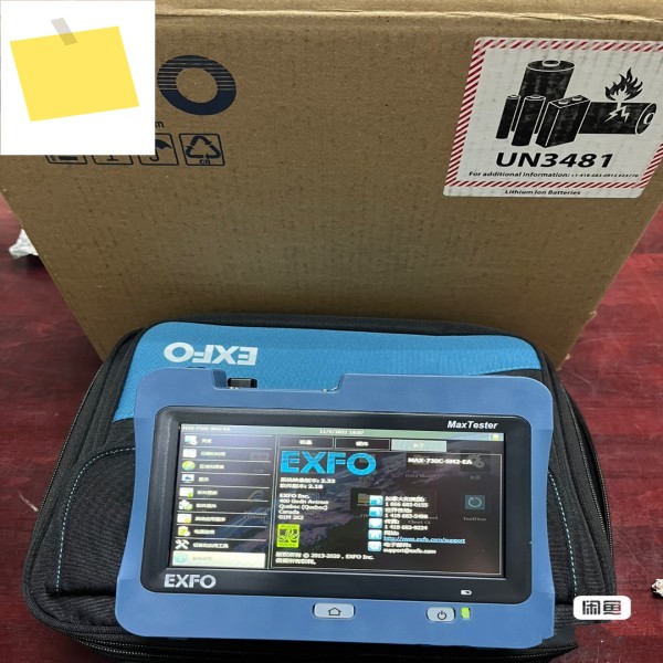 MAX-730C-SM2 MAXTESTER PON OTDR 13101550nm 라이브 1625nm 다이나믹 레인지 393839dB 다국어 지원 제품 이미지