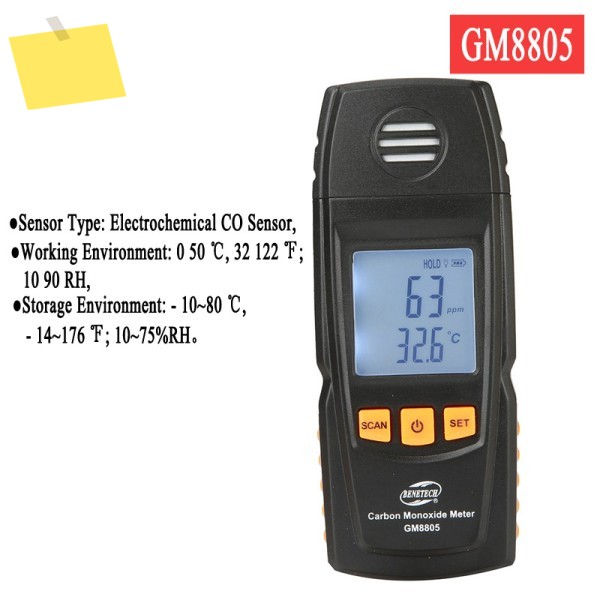 BENETECH GM8805 가스 분석기 공기질 모니터 휴대용 디지털 CO 테스터 일산화탄소 감지기 제품 이미지