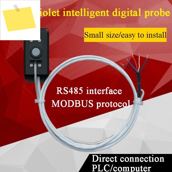 린샹 LS129 UV 디지털 프로브 테스트 실시간 전력 온도 측정 RS485 MODBUS 지원 PLC 인간-컴퓨터 시스템 제품 이미지