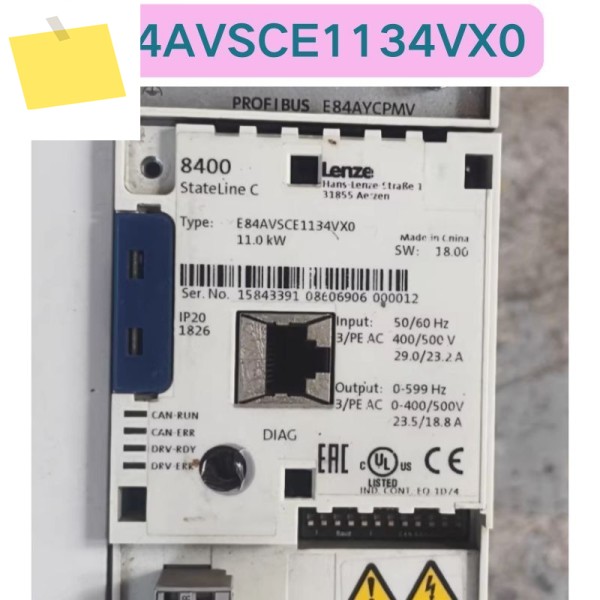 중고 E84AVSCE1134VX0 인버터 테스트 완료됨 정상 제품 이미지