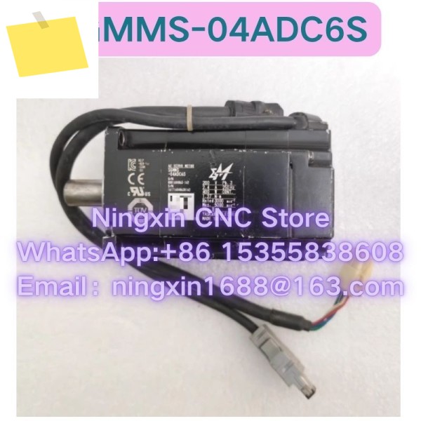 중고 SGMMS-04ADC6S 서보 모터 기능 테스트 OK 제품 이미지