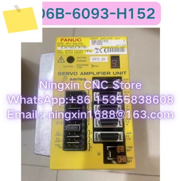 중고 A06B-6093-H152 드라이브 기능 테스트 OK 제품 이미지