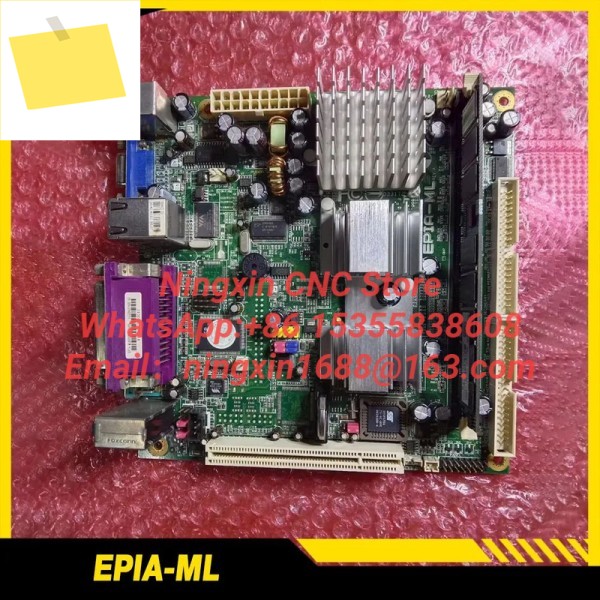 EPIA-ML 마더보드 CDC-2000A 통합 CPU 제품 이미지