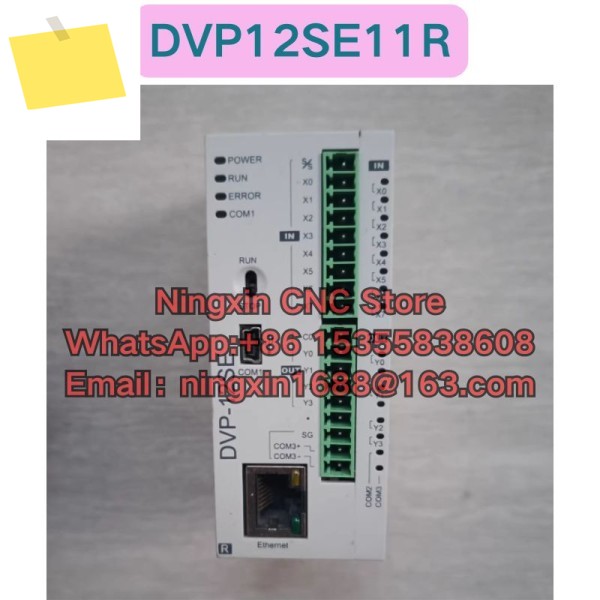 신품 DVP12SE11R PLC 제품 이미지