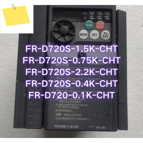 중고 FR-D720S-1.5K-CHT 인버터 기능 테스트 OK 제품 이미지