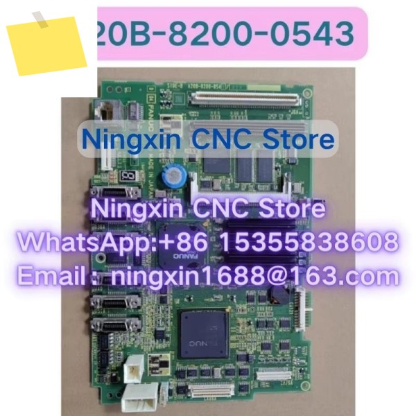 중고 A20B-8200-0543 기능 테스트 완료 제품 이미지