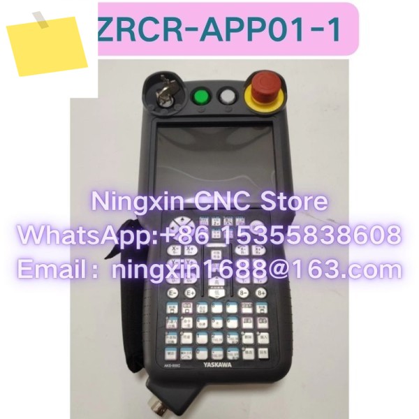 중고 JZRCR-APP01-1 로봇 티칭 펜던트 기능 테스트 완료 제품 이미지