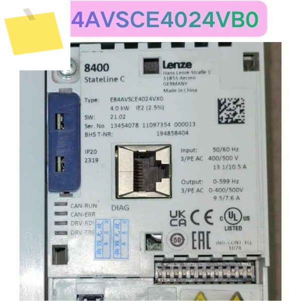 중고 E84AVSCE4024VB0 인버터 기능 테스트 OK 제품 이미지