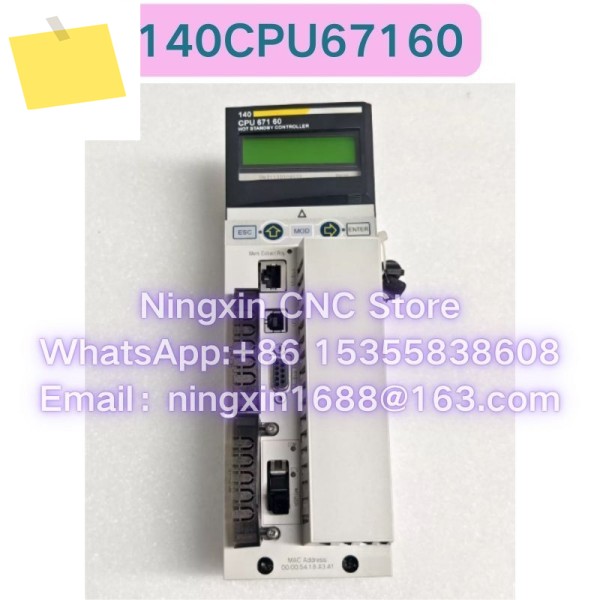 중고 140CPU67160 모듈 기능 테스트 완료 제품 이미지