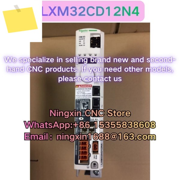 중고 LXM32CD12N4 서보 드라이브 기능 테스트 OK 제품 이미지
