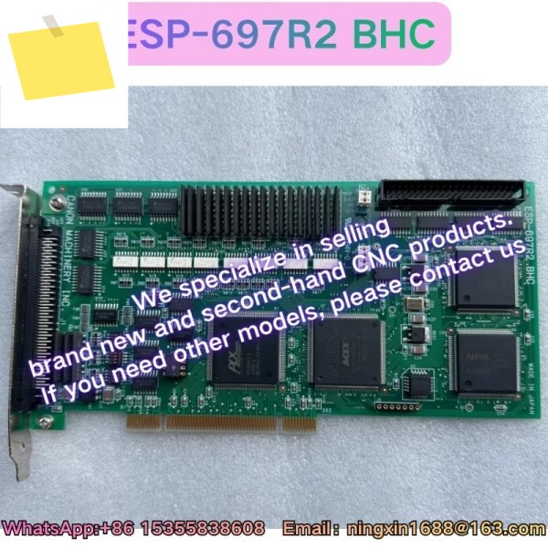 중고 ESP-697R2 BHC 모션 컨트롤 카드 기능 테스트 OK 제품 이미지