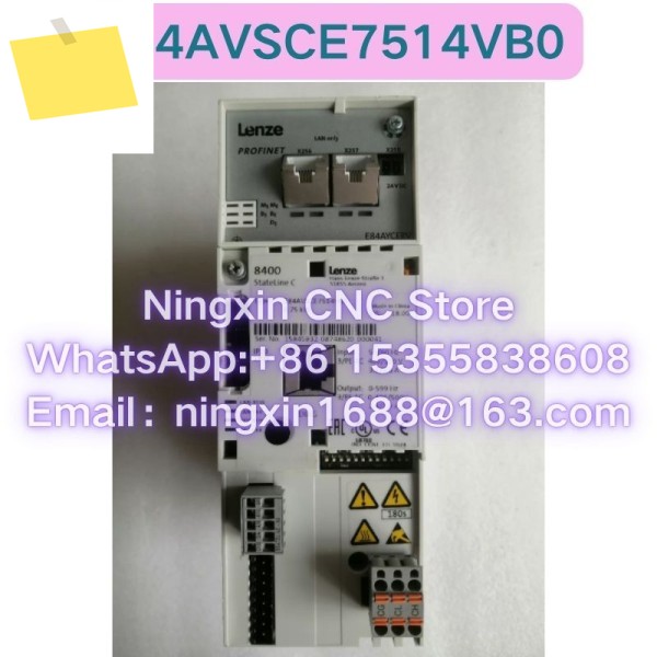 중고 E84AVSCE7514VB0 인버터 기능 테스트 OK 제품 이미지
