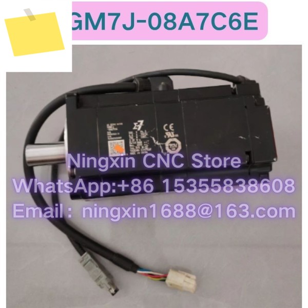 중고 SGM7J-08A7C6E 브레이크 모터 장착 기능 테스트 OK 제품 이미지